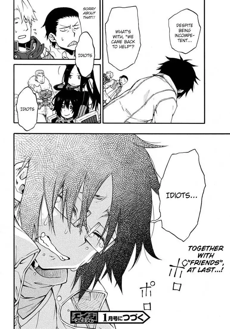 Log Horizon - Nishikaze no Ryodan Chapter 16 27